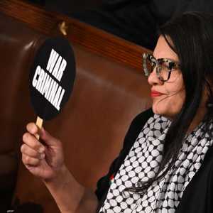 عضوة مجلس النواب الأميركي رشيدة طليب