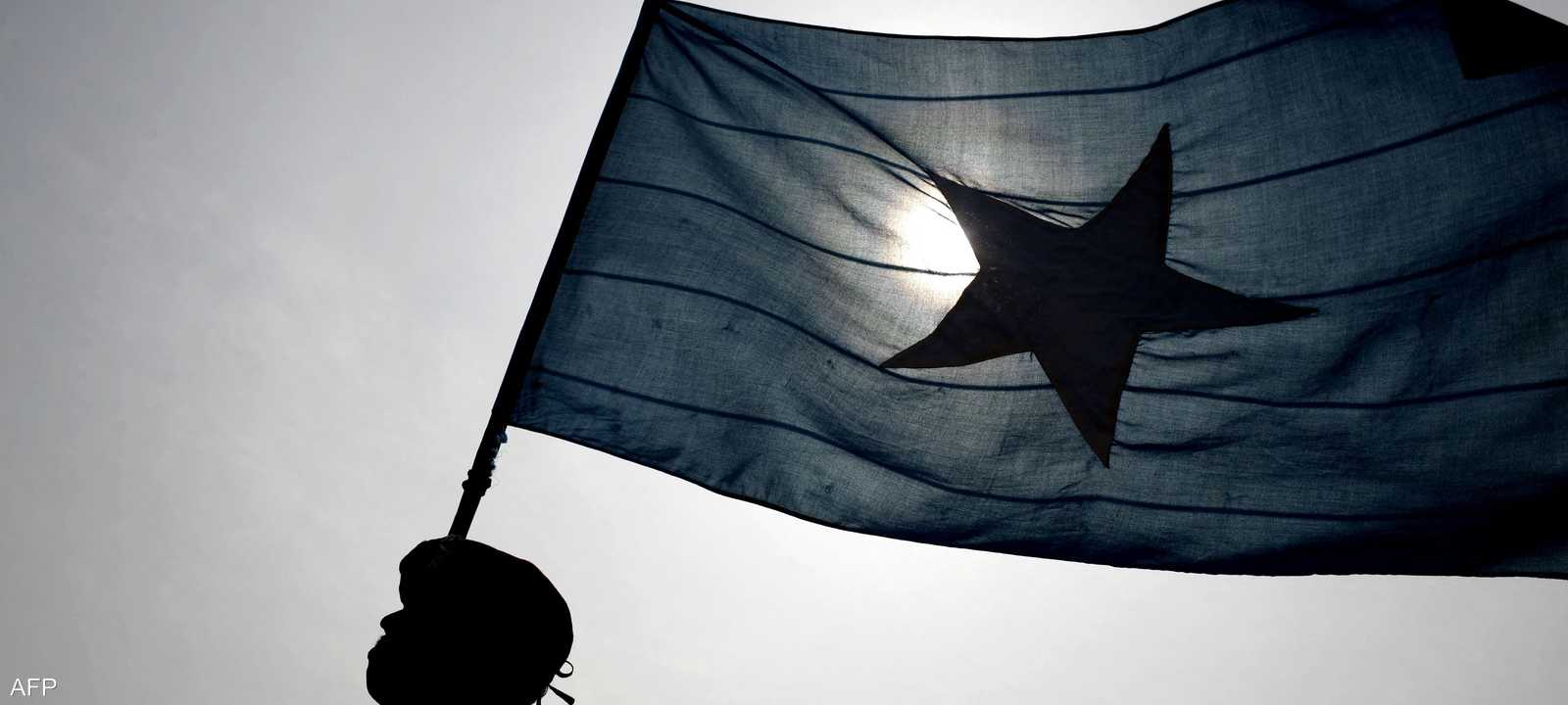 علم الصومال