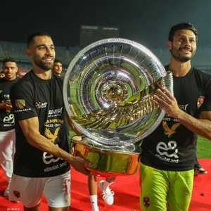 الشناوي يحمل درع الدوري والسولية يؤمن قاعدته خوفا من سقوطها