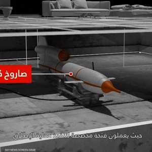 الجيش الإسرائيلي: هكذا يخزن حزب الله صواريخه في المنازل