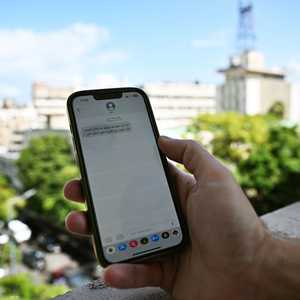 تضمنت الرسائل طلب إخلاء، من أرقام غير ظاهرة