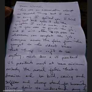 الرسالة كانت موجهة إلى "العالم"