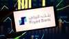 Riyad Bank plans to issue sustainable dollar-denominated sukuk to boost its capital