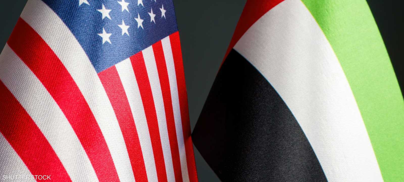تعاون استراتيجي بين الإمارات وأميركا