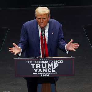 الرئيس الأميركي السابق دونالد ترامب