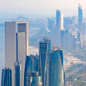 القابضة adq