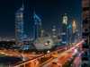 متحف المستقبل - اقتصاد الإمارات - دبي