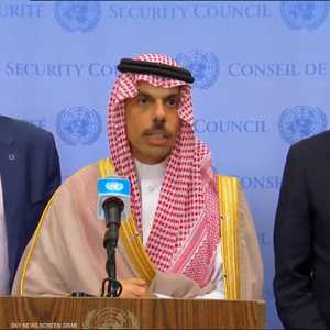 السعودية تعلن عن تحالف دولي لإقامة دولة فلسطينية