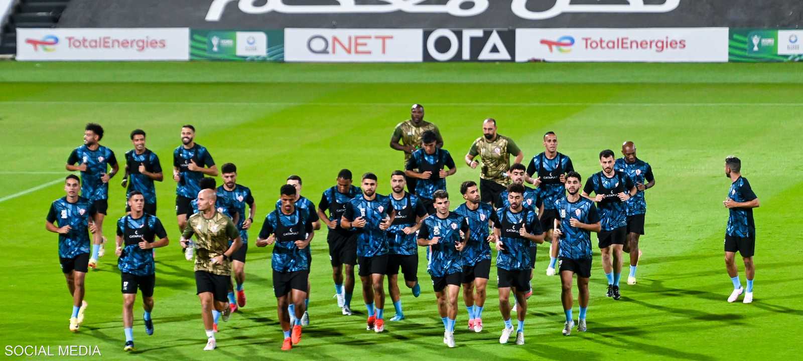 تدريب فريق الزمالك