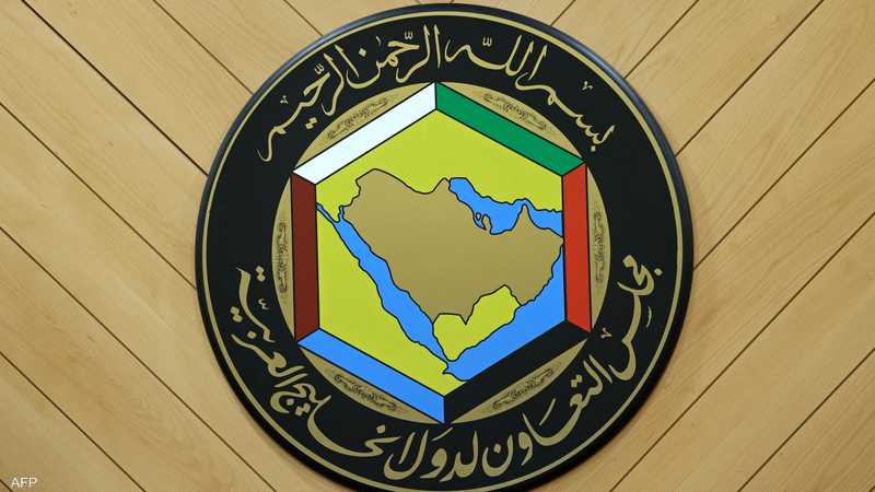 شعار مجلس التعاون لدول الخليج العربية