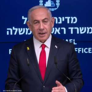 نتنياهو: تل أبيب ستغير الواقع الاستراتيجي في الشرق الأوسط