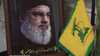 Source: Hassan Nasrallah was buried “temporarily as a deposit” in a secret location