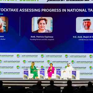 القمة العالمية للاقتصاد الأخضر