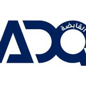 القابضة ADQ