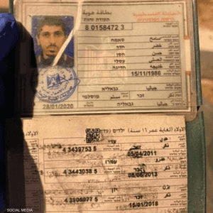 توفي سامح خضر جراء إصابته بشظايا صاروخ