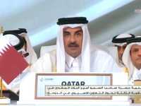 أمير قطر: لا سلام في المنطقة دون إقامة دولة فلسطينية
