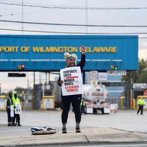 موانئ أميركية - اقتصاد أميركا