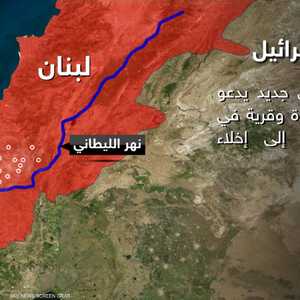 جنوب لبنان.. إنذار عاجل إسرائيلي بإخلاء نحو 25 بلدة