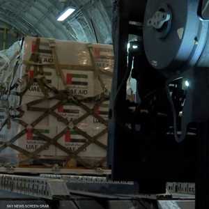 الإمارات تدشن جسرا جويا إلى لبنان