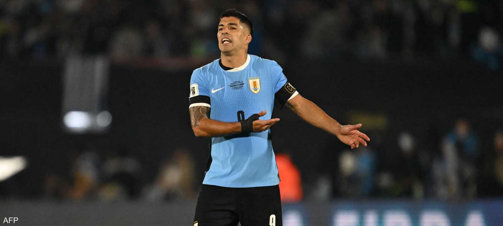 نجم الأوروغواي المعتزل لويس سواريز