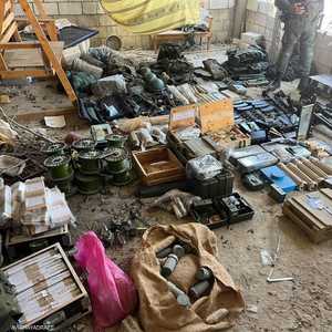 مستودع أسلحة