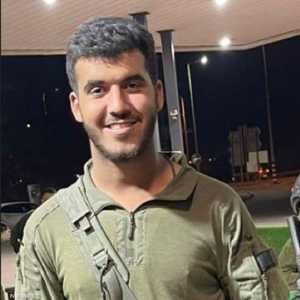 الجندي الإسرائيلي الذي قتل بمعارك شمال غزة أمس الاثنين