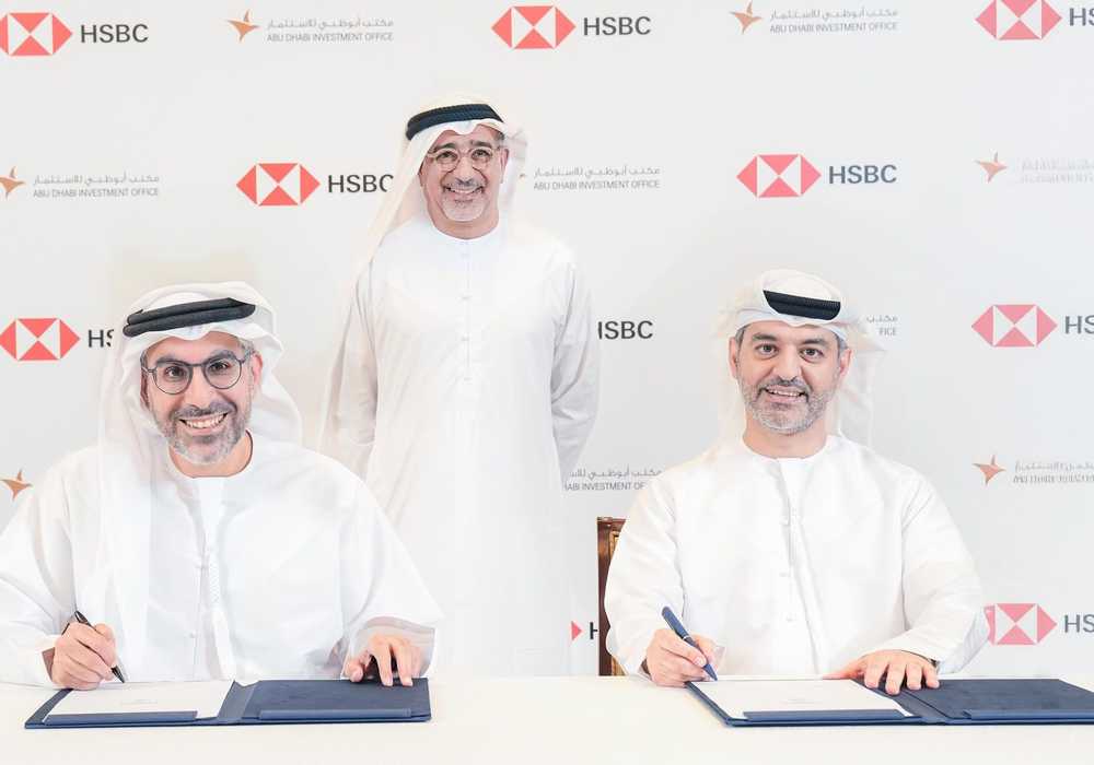 أبوظبي للاستثمار يختار HSBC الشريك المصرفي الدولي في آسيا