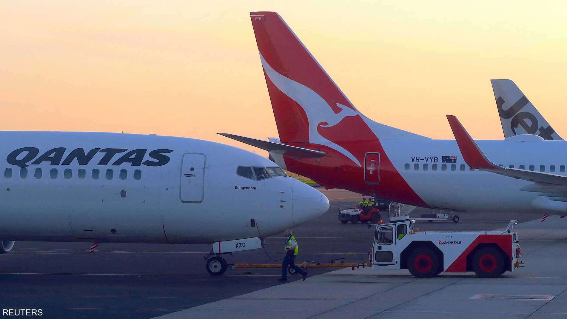 بسبب توترات الشرق الأوسط.. أستراليا تصدر تحذيرات وتوجيهات 