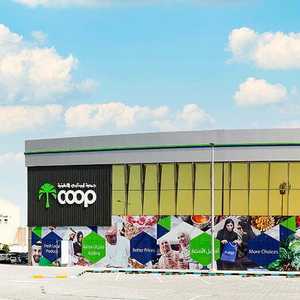 جمعية أبوظبي التعاونية