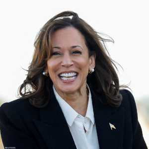 المرشحة الديمقراطية لانتخابات الرئاسة كامالا هاريس