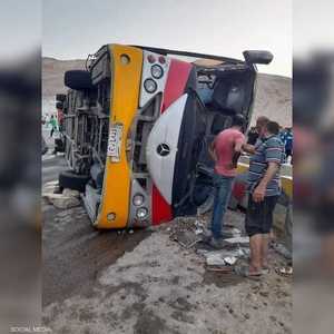 كانت الحصيلة الأولية تشير إلى مقتل 8 طلاب وإصابة 25 آخرين