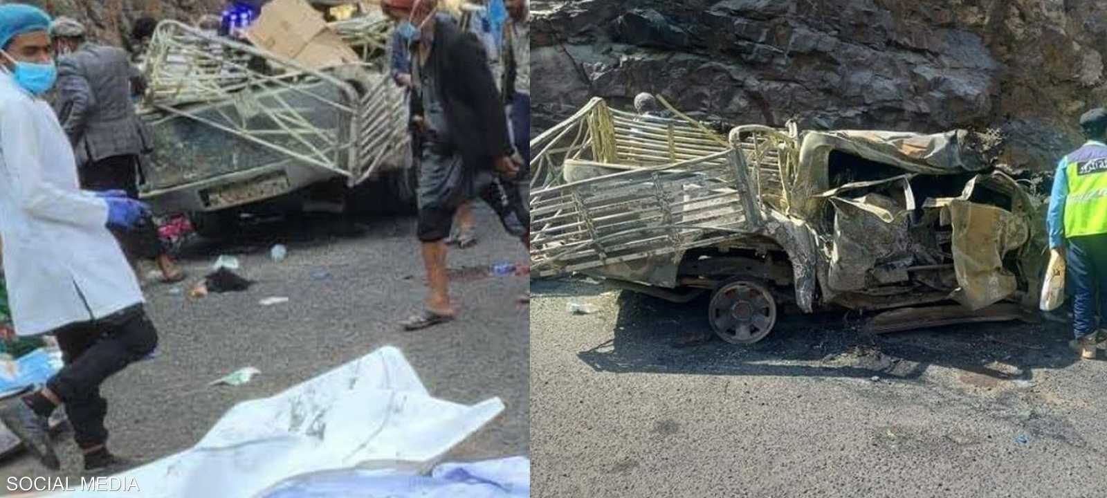 من الصور المتداولة للحادث على مواقع التواصل
