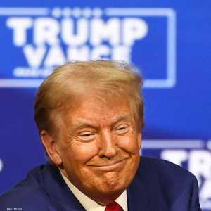 أرشيفية للرئيس الأميركي السابق دونالد ترامب