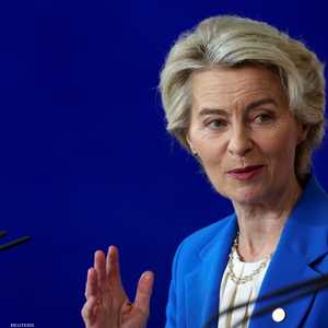 رئيسة المفوضية الأوروبية، أورسولا فون دير لاين