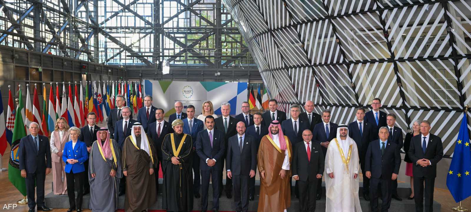 عقدت أول قمة خليجية أوروبية في بروكسيل