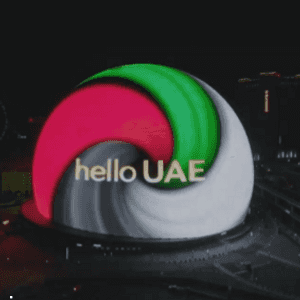المركز قائم على توظيف أحدث التقنيات والوسائط الإعلامية