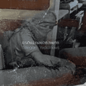 الصورة المتداولة للحظات الأخيرة للسنوار