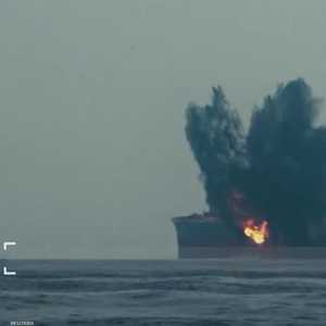 أرشيفية لاستهداف الحوثيين لسفينة في البحر الأحمر