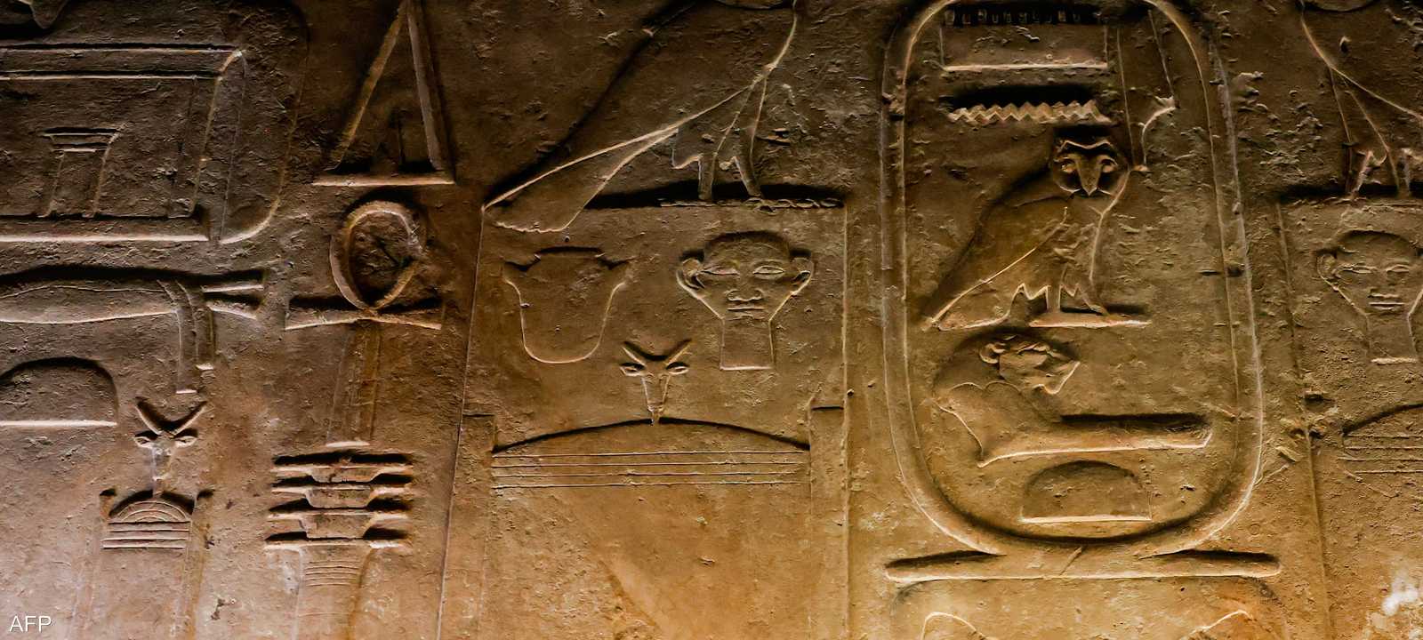 النقوش كشفت معلومات جديدة عن تاريخ مصر القديم-أرشيف