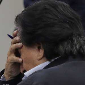 توليدو سيقضي سجنه في ليما