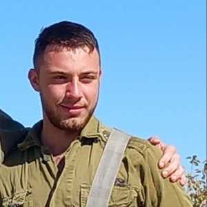 الجندي الإسرائيلي القتيل