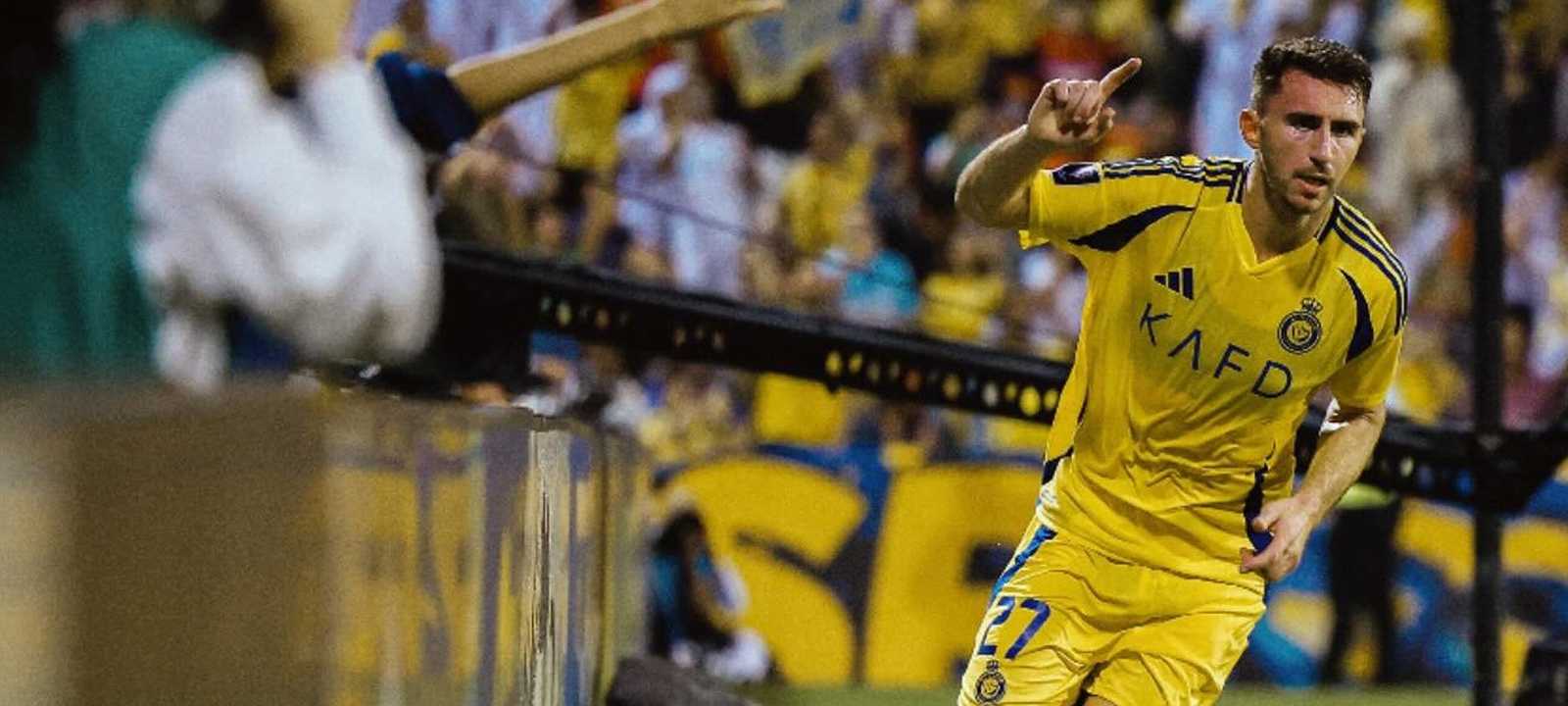 الإسباني إيميريك لابورت