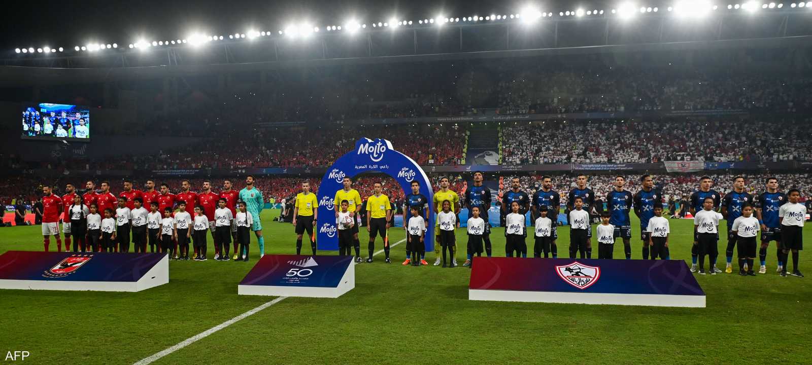 مباريات الأهلي والزمالك تحظى بإثارة كبيرة