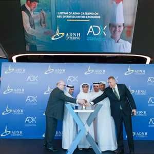 إدراج شركة "ايه دي ان اتش للتموين"