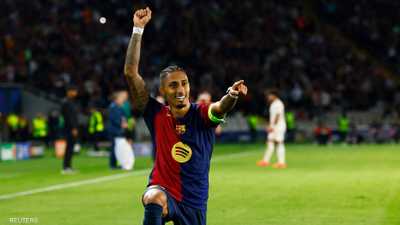 برشلونة يمدد عقد رافينيا حتى 2028