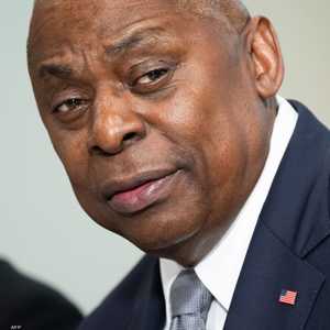 وزير الدفاع الأميركي لويد أوستن