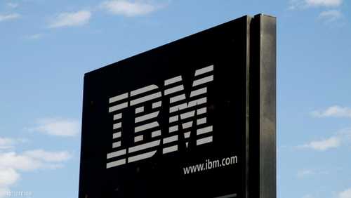 شركة IBM