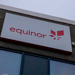 هامرفست - النرويج