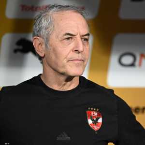 مارسيل كولر.. أرشيفية