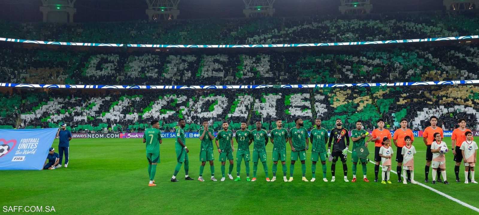 صورة أرشيفية للمنتخب السعودي